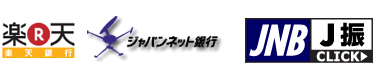 銀行一覧