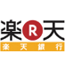 楽天銀行