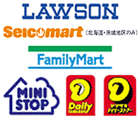 コンビニエンスストア 一覧